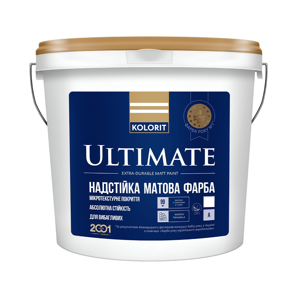 Фарба інтер'єрна латексна Kolorit Ultimate база А мат біла 0,9 л 1,152 кг